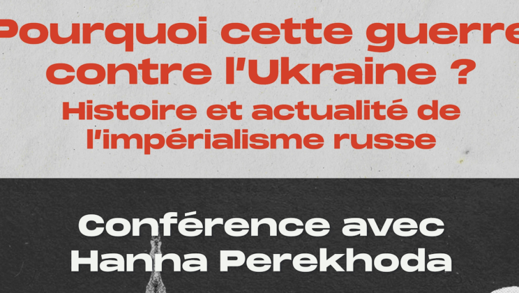 12 octobre • Conférence de Hanna Perekhoda